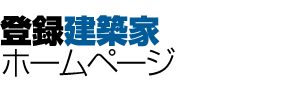 �o�^���z�ƃz�[���y�[�W